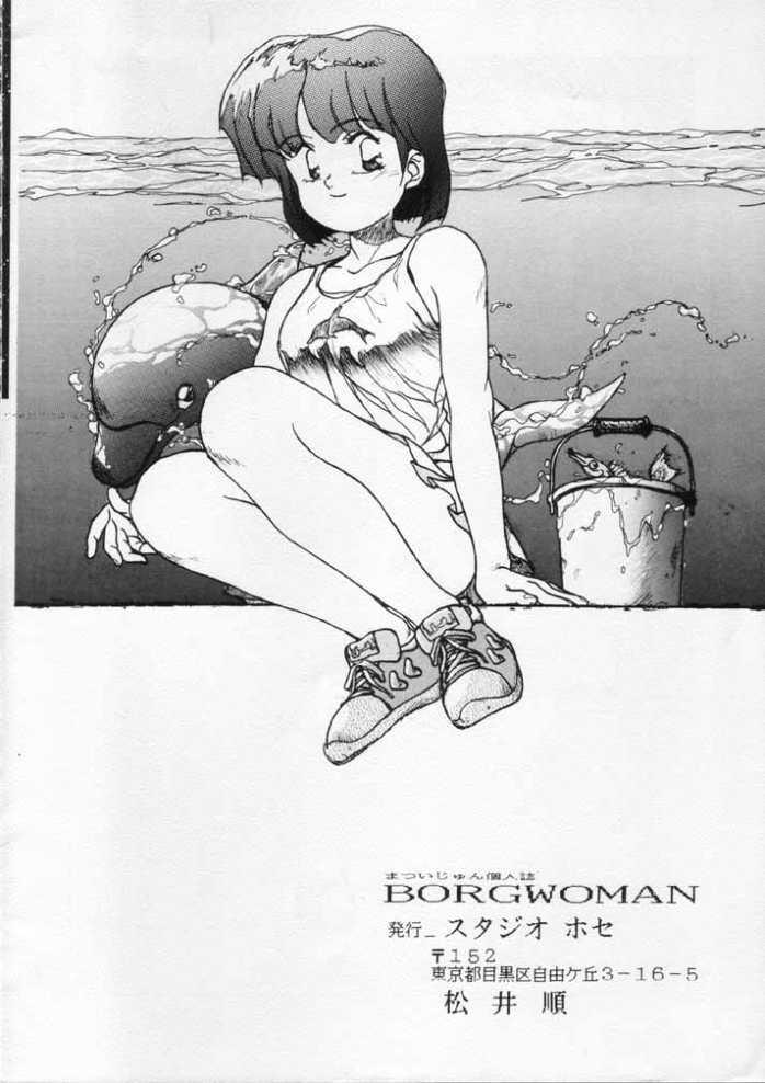 Borgwoman page 2 full