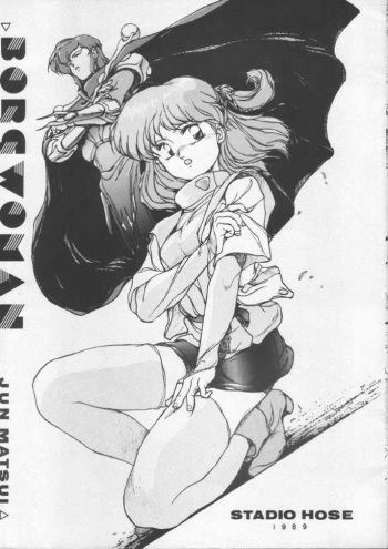 Borgwoman cover
