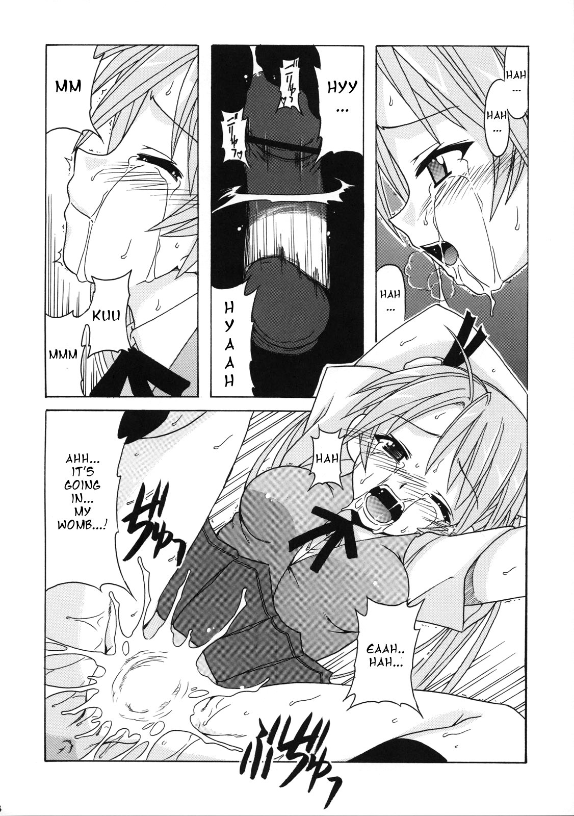 if CODE 07 Asuna page 8 full