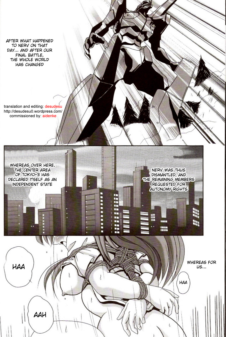 Second Hobaku Project 2 page 7 full