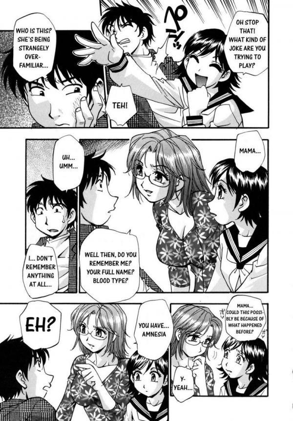 Amnesia page 3 full