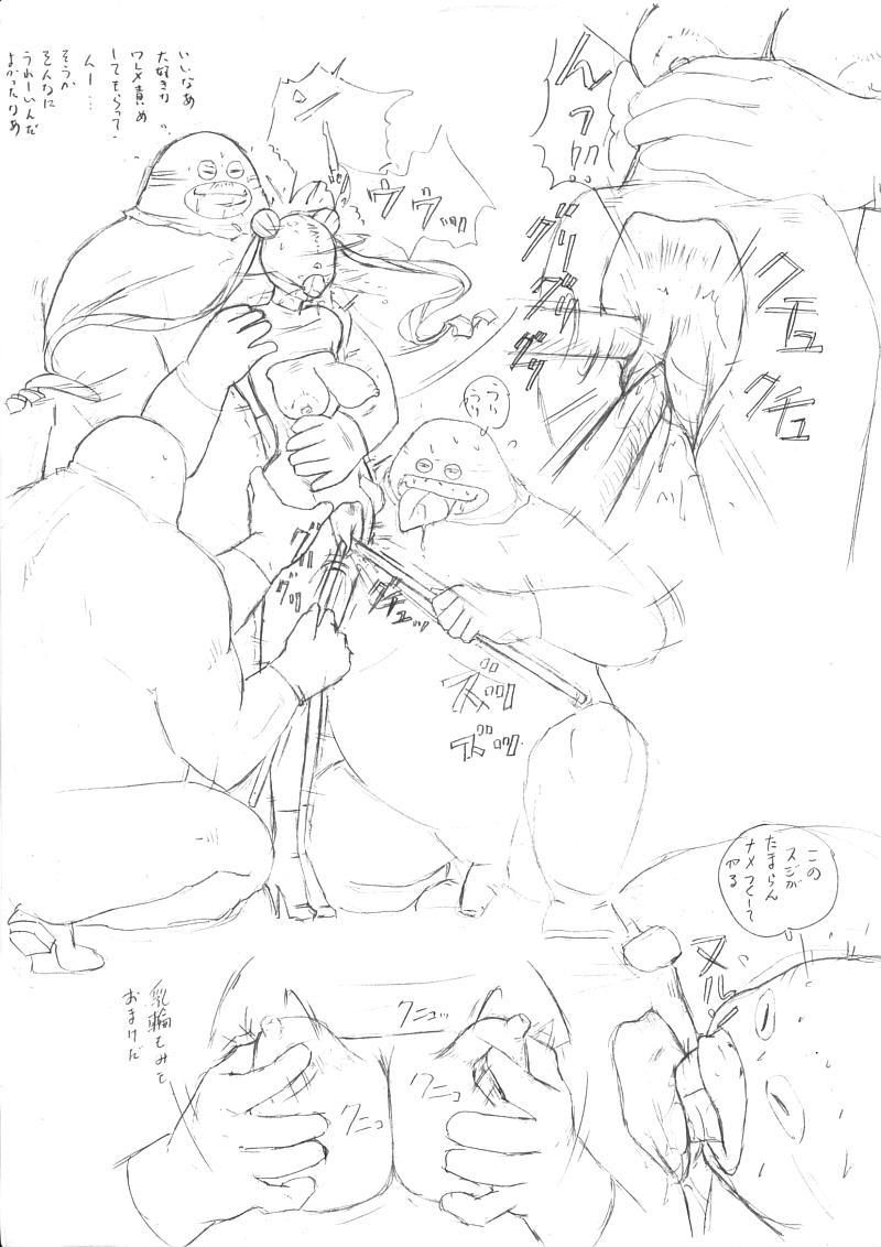 Random Sailormoon Pictures 5 page 10 full