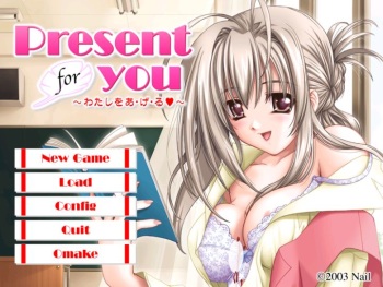 Present for You  ～ Watashi wo A-ge-ru ～ cover
