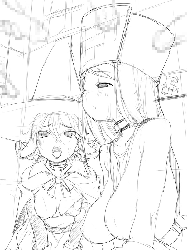 Kouseinou Nyurun CG Shuu - Munou Party page 6 full