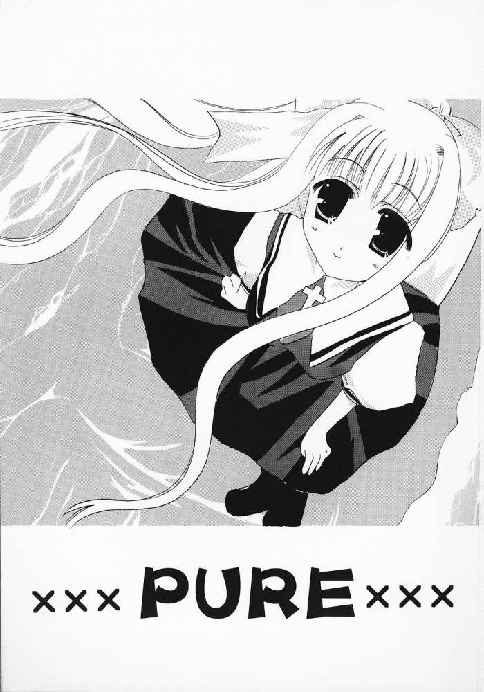 PURE page 2 full