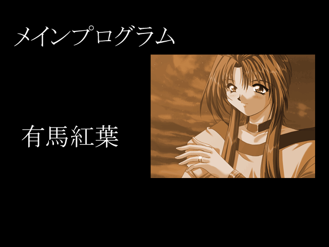 Castle Fantasia ～Seima Taisen～ page 7 full