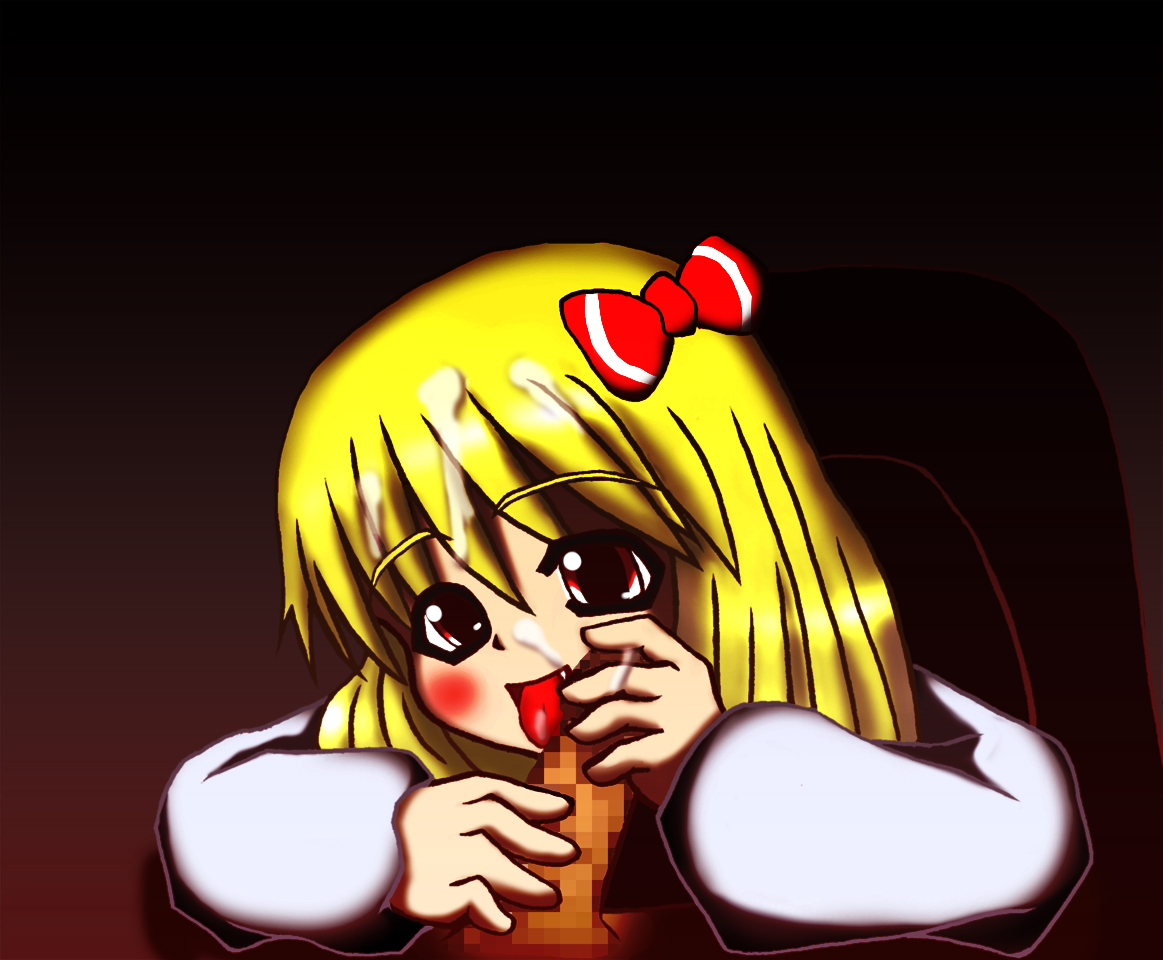 Touhou Monaka with Shiratama page 9 full