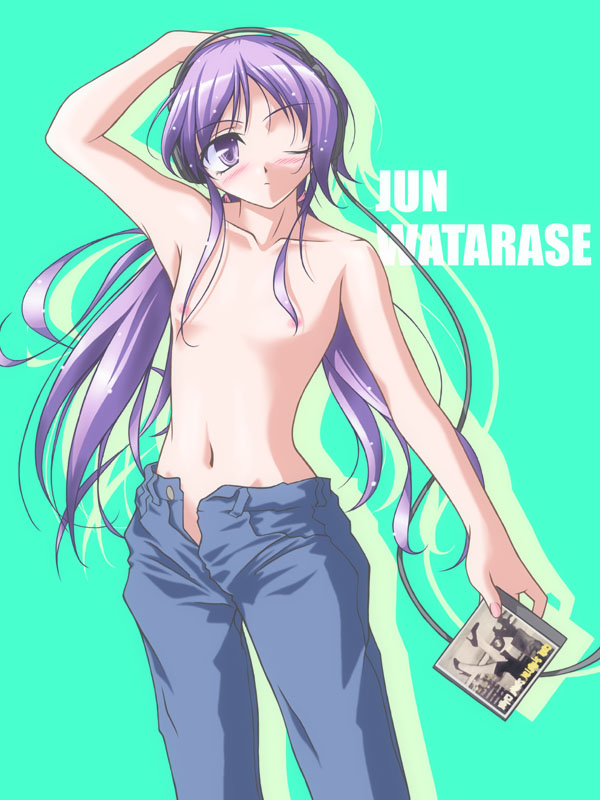 Watarase Jun page 2 full
