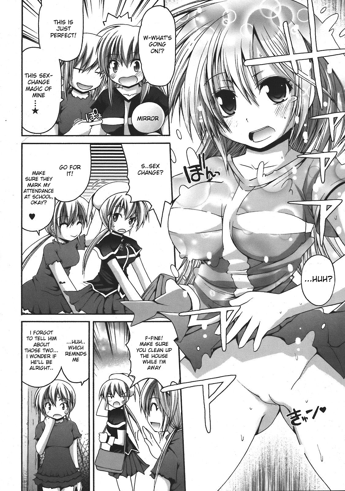 Mahou Gaku in Epikyuria page 2 full
