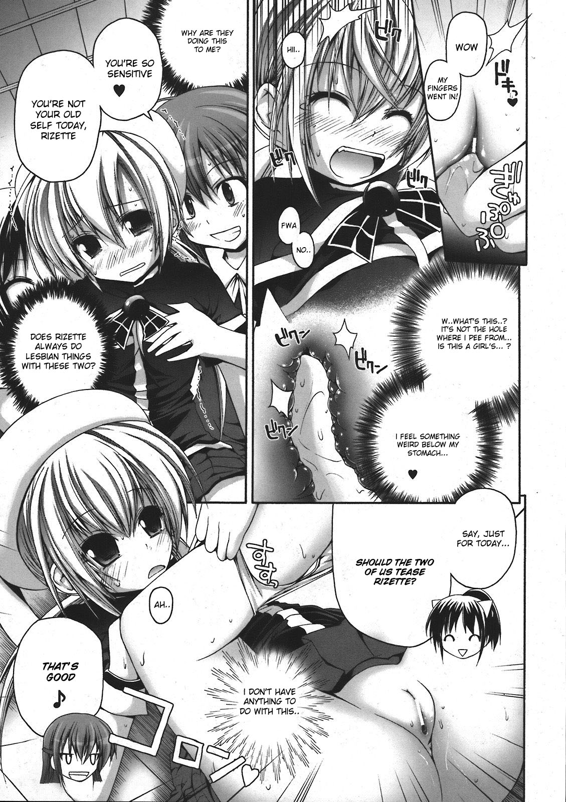 Mahou Gaku in Epikyuria page 7 full