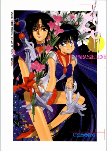 Paraselene cover