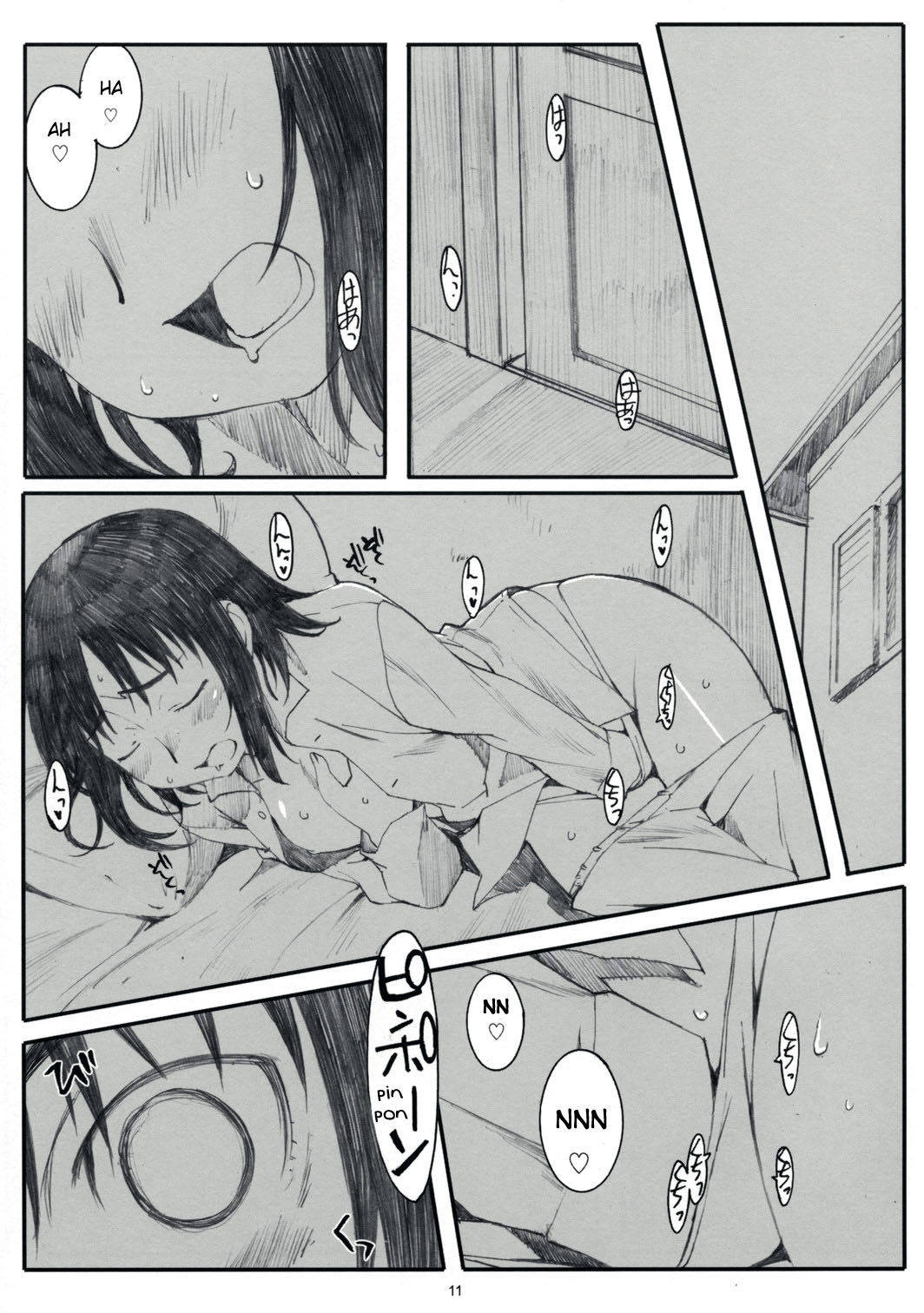 Ogi-Ana 2 page 10 full