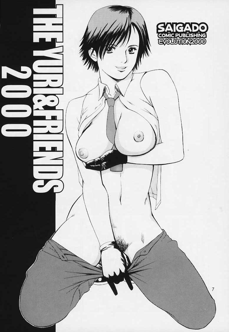 The Yuri &amp; Friends 2000 page 6 full