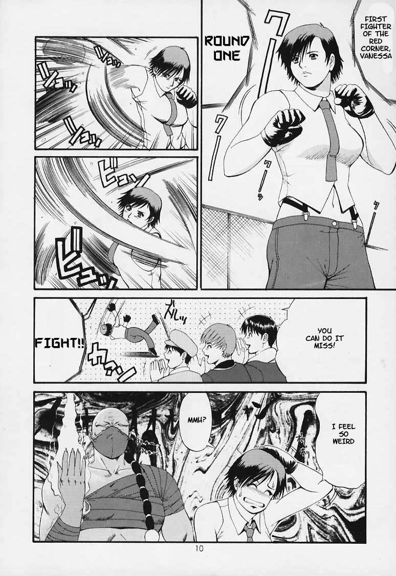 The Yuri &amp; Friends 2000 page 9 full