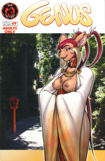 Genus 69 cover