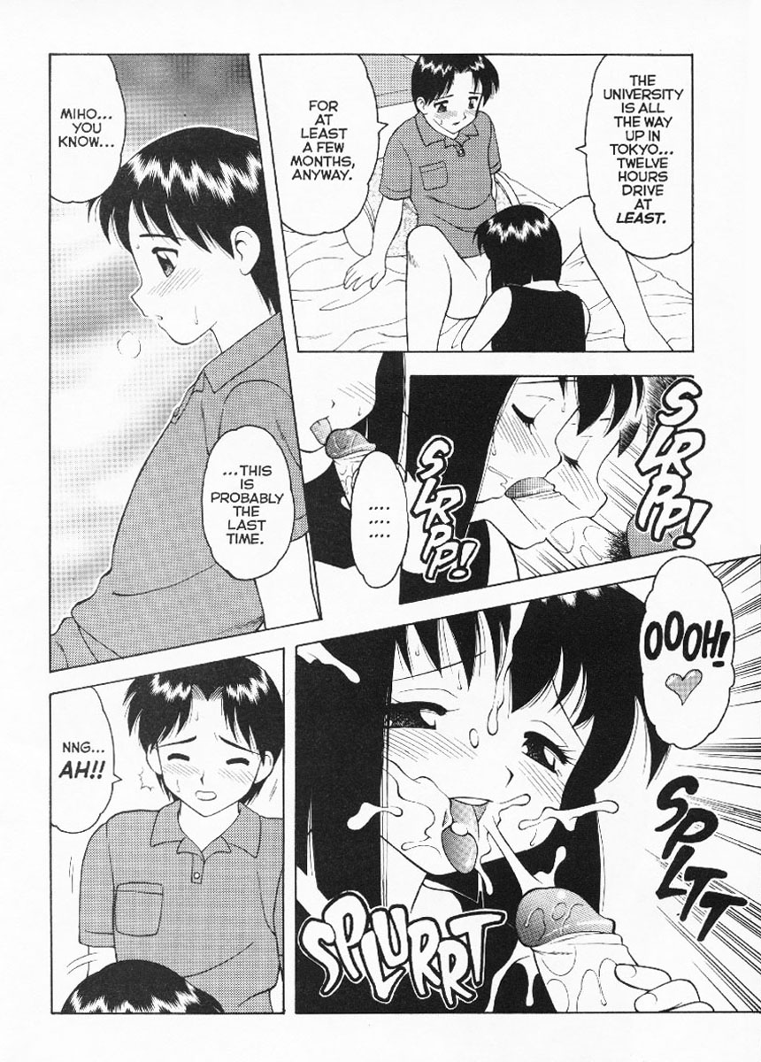 Super Taboo Extreme 5 page 7 full