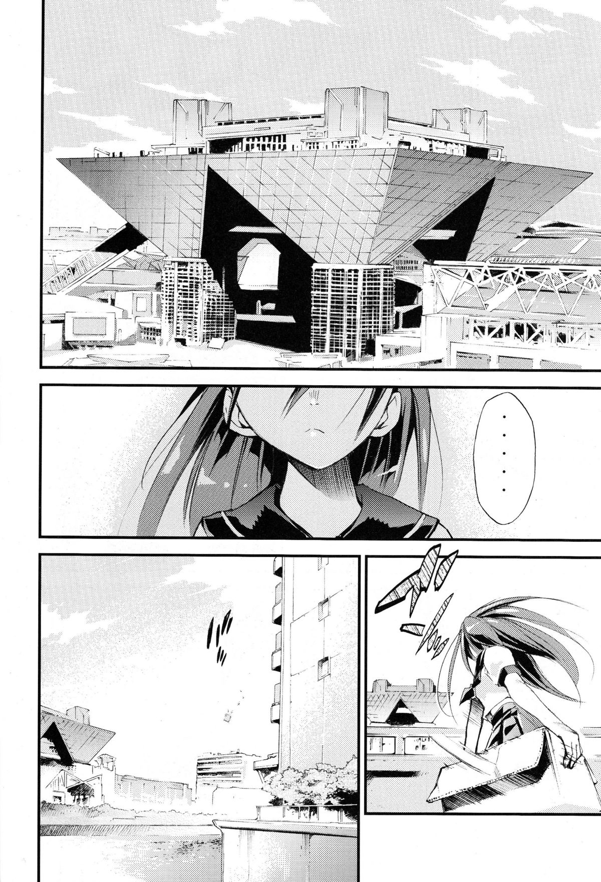 Hi Energy 10 page 5 full