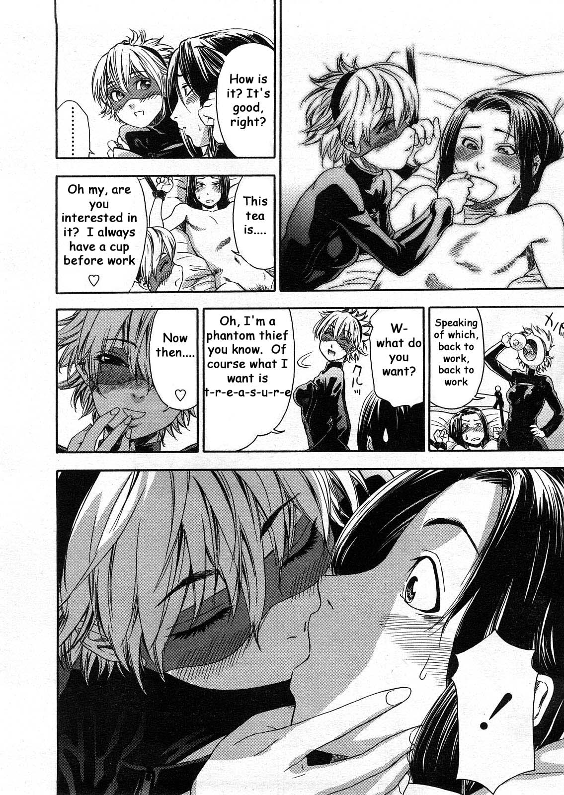 Itadakima~Su! page 6 full