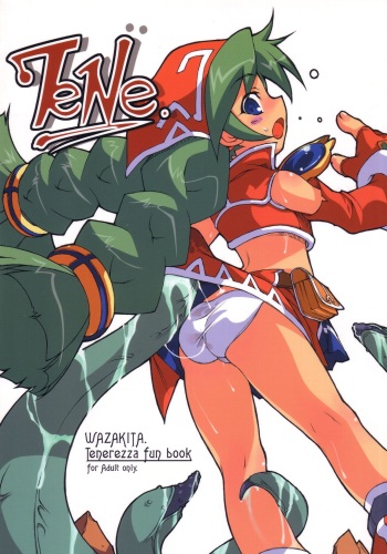 TeNe cover