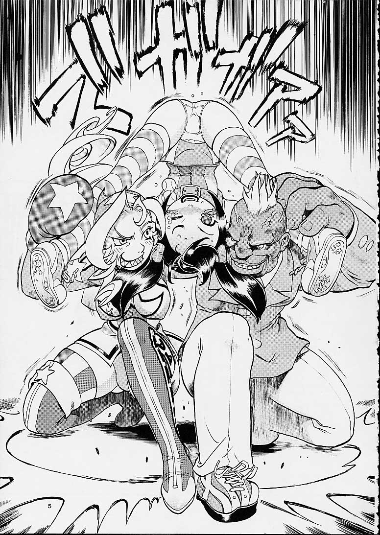 MOEJUS BON page 4 full