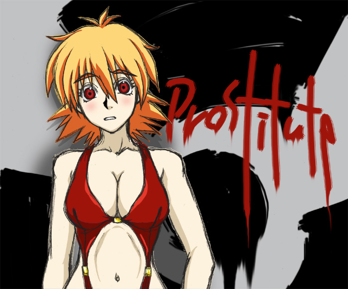 Fukei page 3 full