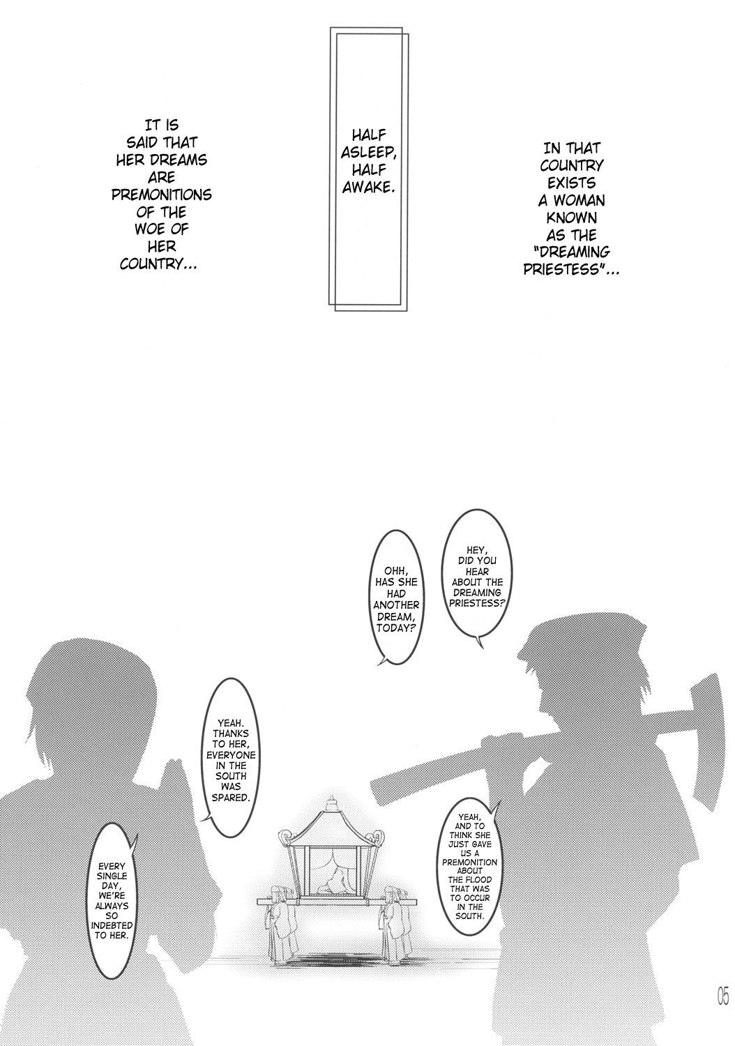 Yume ka Utsutsu ka Maboroshi ka page 4 full