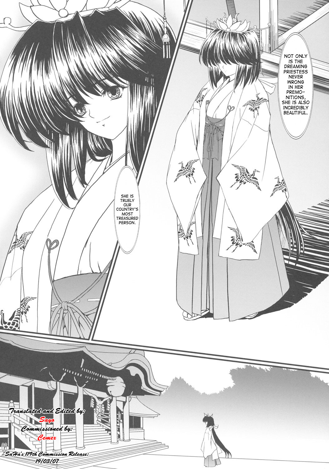 Yume ka Utsutsu ka Maboroshi ka page 5 full