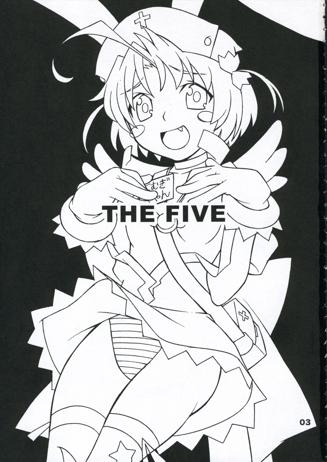 THE FIVE page 2 full