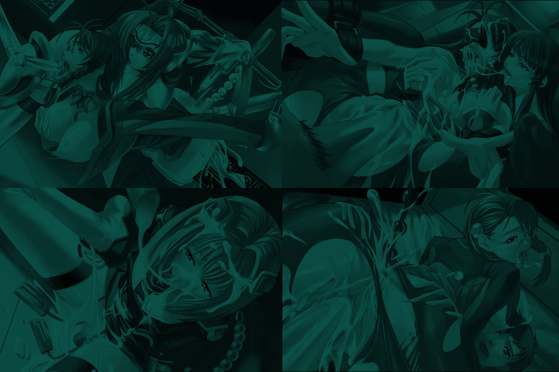Hanken Chara Shokushu Ryoujoku CG Collection No. 32 Xenosag○ HaHa CG Syu page 1 full