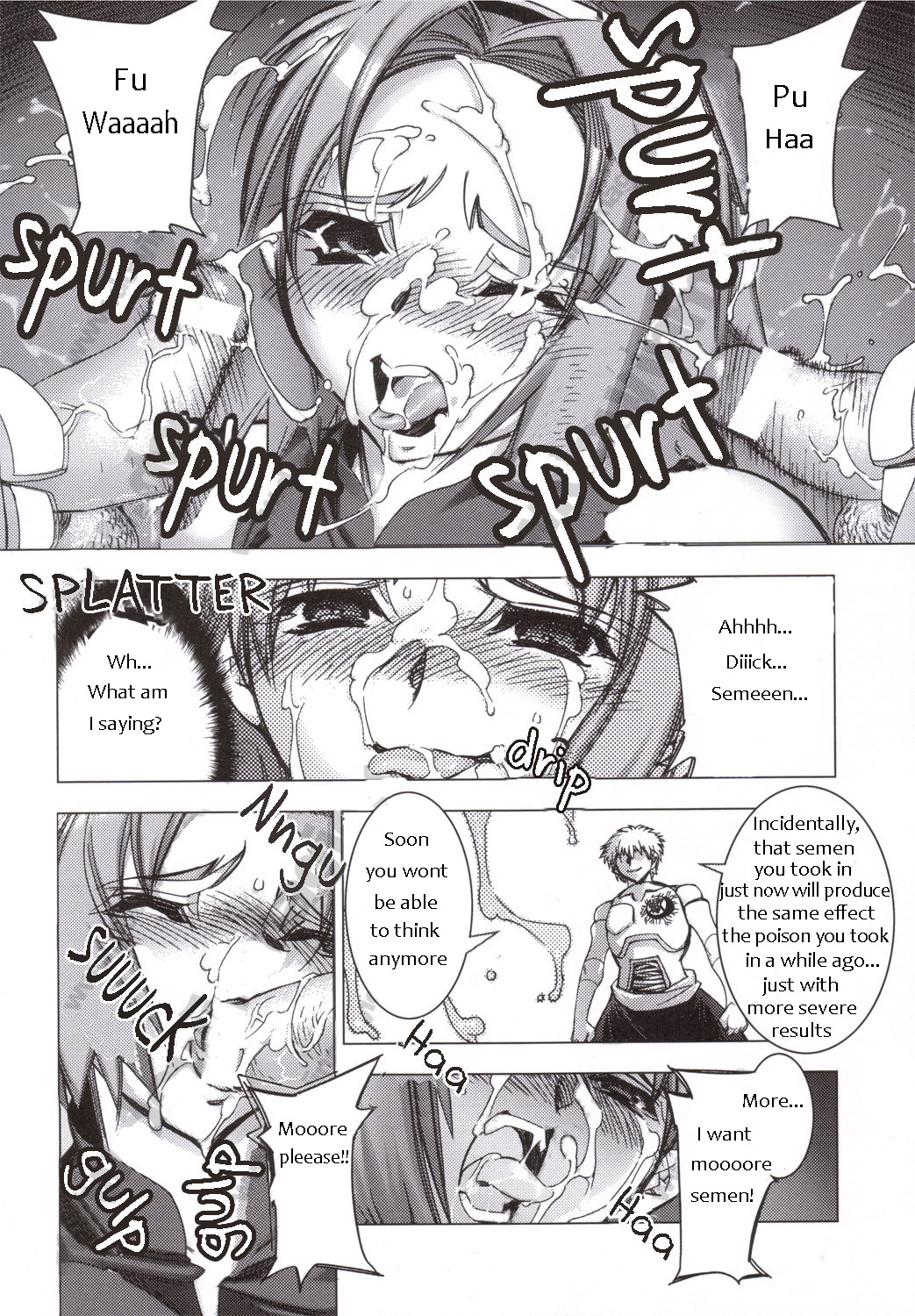 Sakura Chiru page 7 full