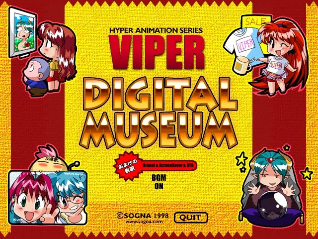 Viper Digital Museum page 1 full