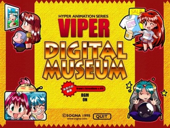 Viper Digital Museum cover