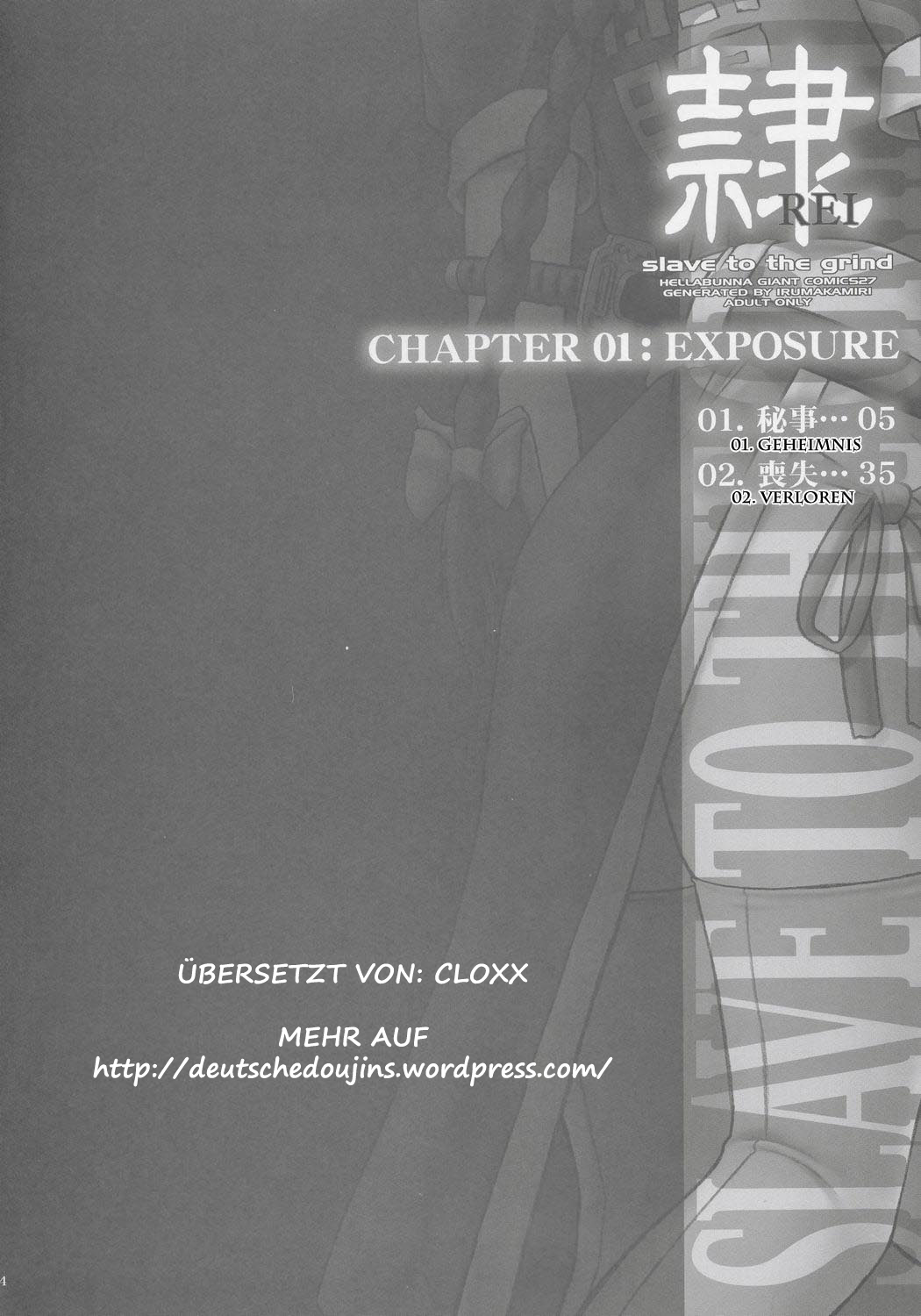 REI - slave to the grind - CHAPTER 01: EXPOSURE page 3 full