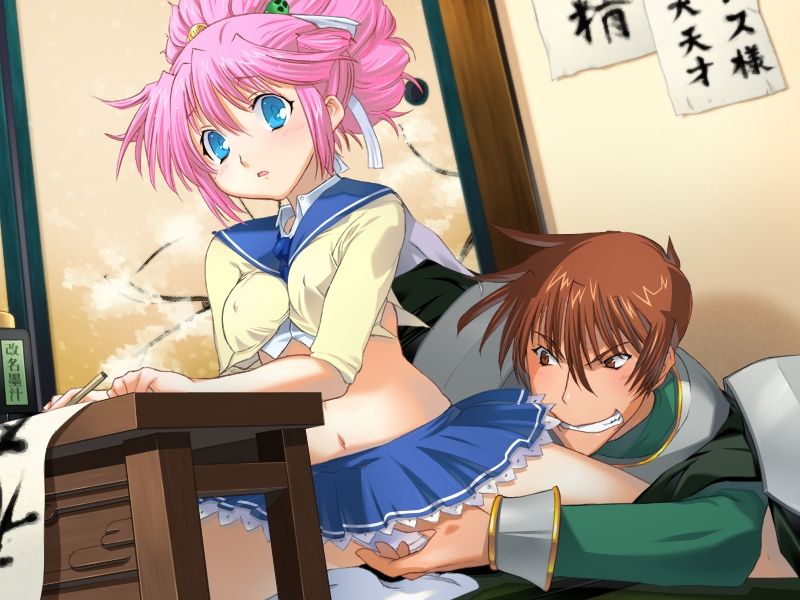Sengoku Rance page 5 full