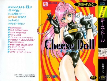 Cheese Doll cover
