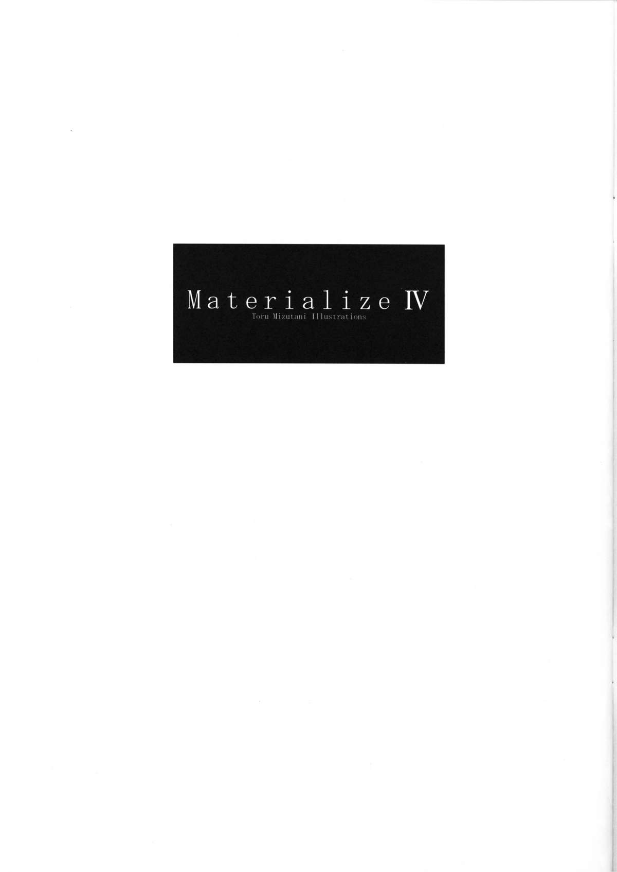 Materialize IV page 2 full