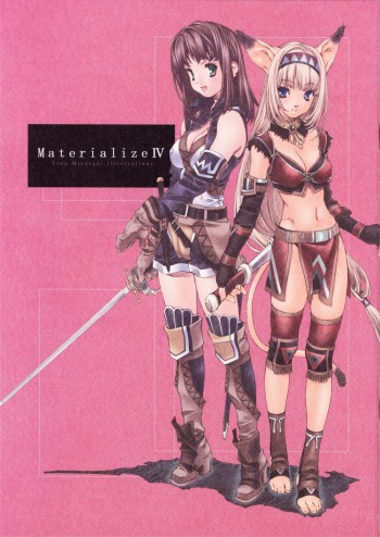 Materialize IV cover
