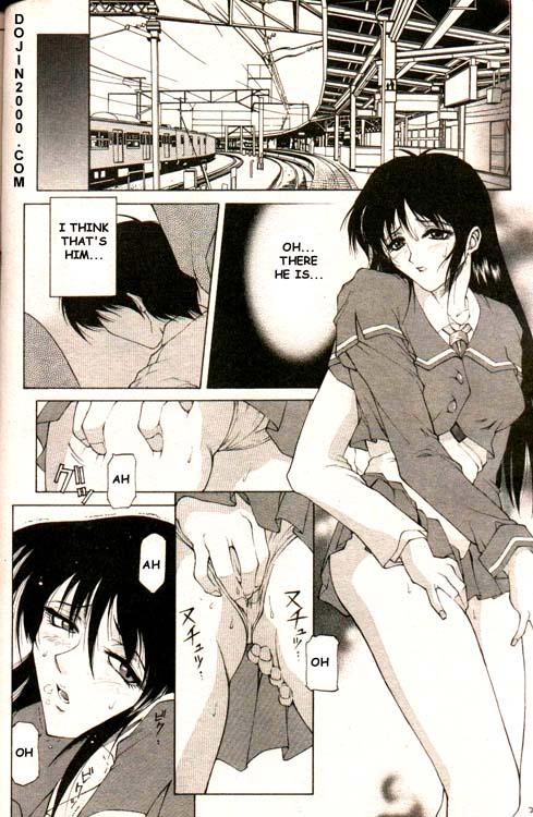 COMIC MUJIN 2000-02 page 5 full