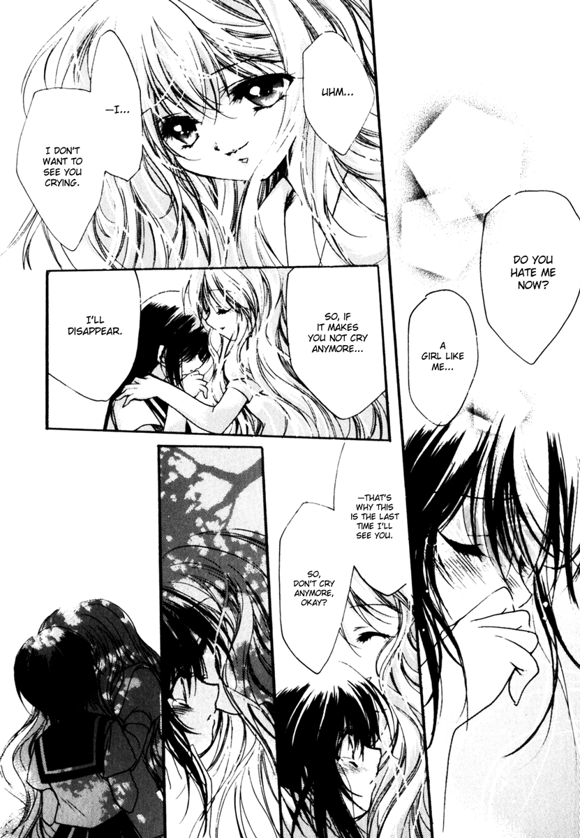 Rain page 10 full
