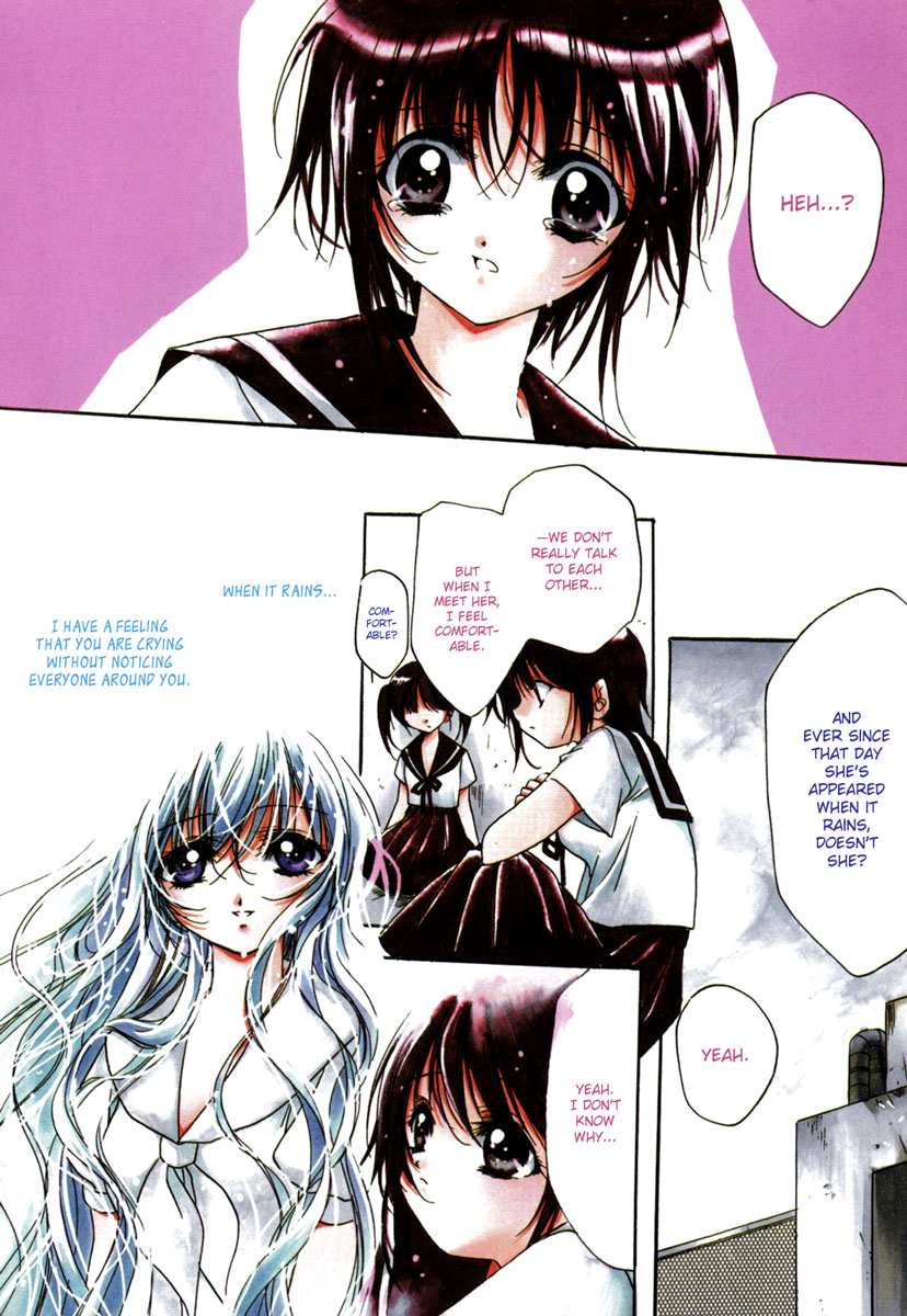 Rain page 4 full