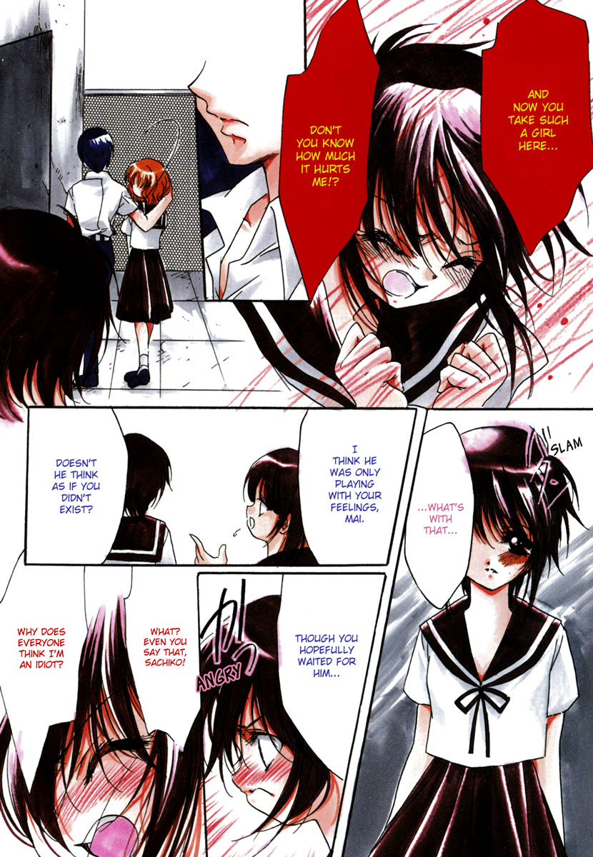 Rain page 6 full