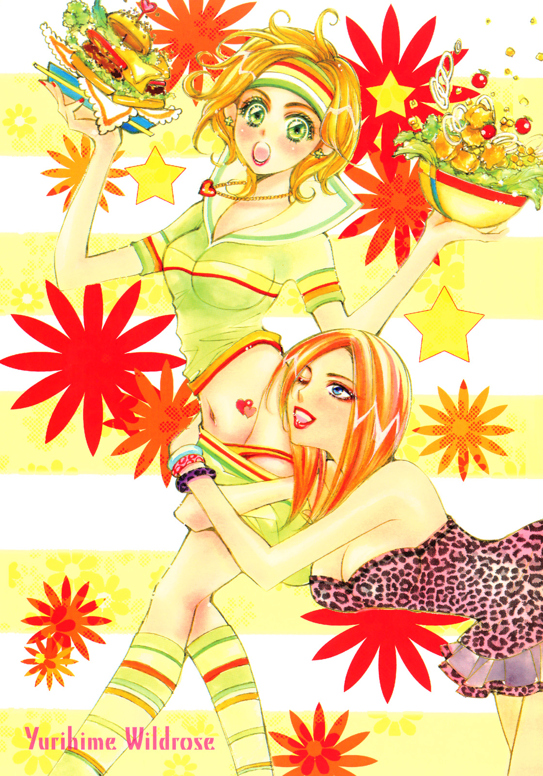 Yuri Hime Wildrose Vol.1 page 6 full