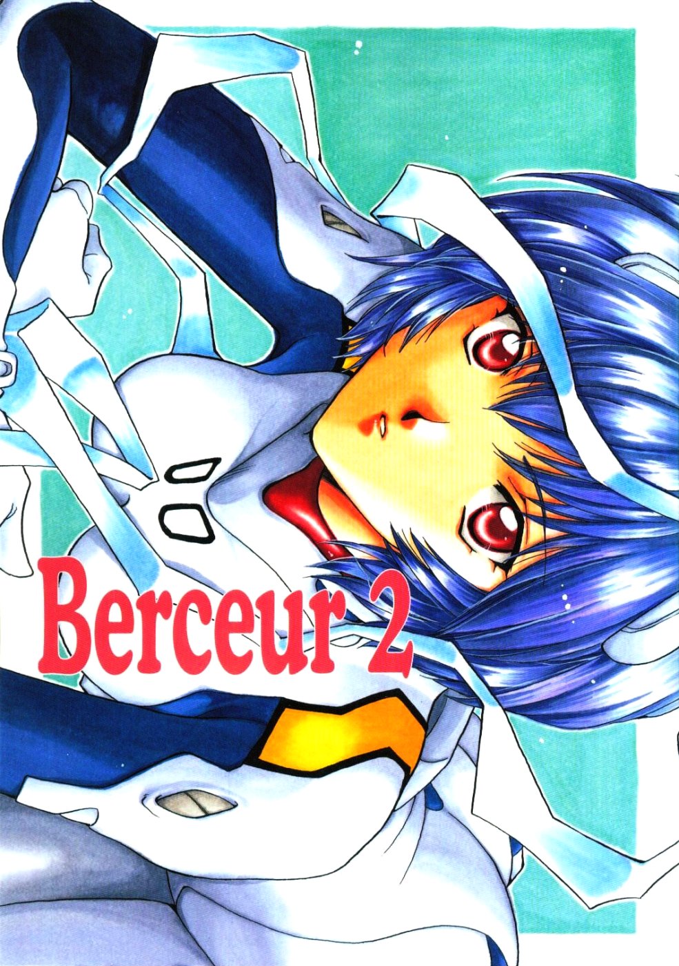 Berceur 2 page 1 full