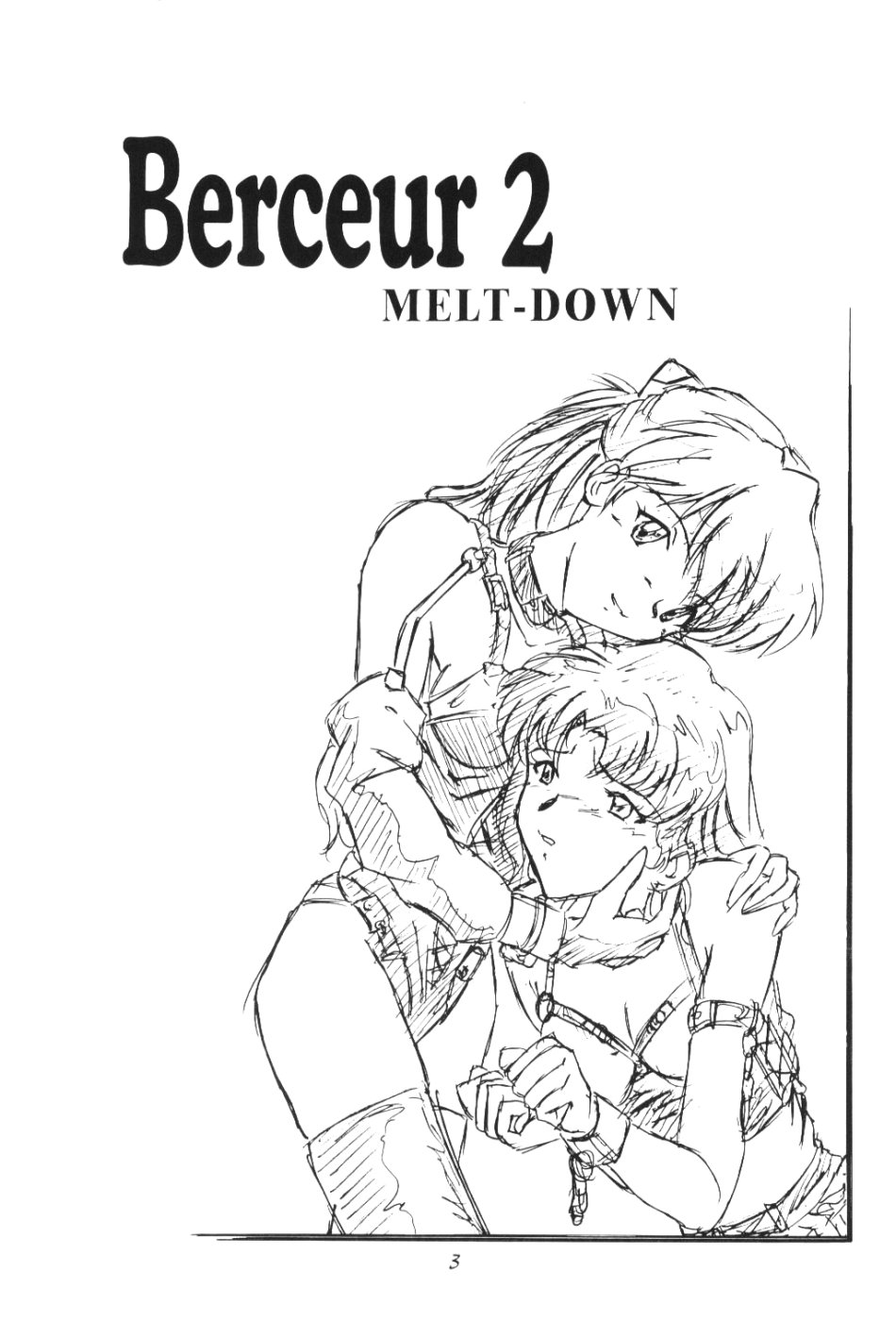 Berceur 2 page 2 full