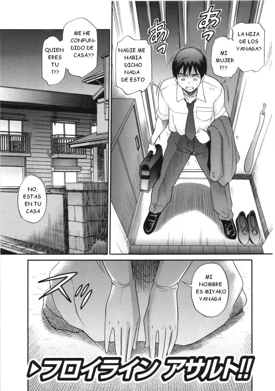 B-CHIKU page 4 full