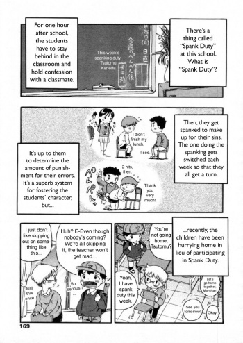 Penpen Shuukan | Spanking Week cover
