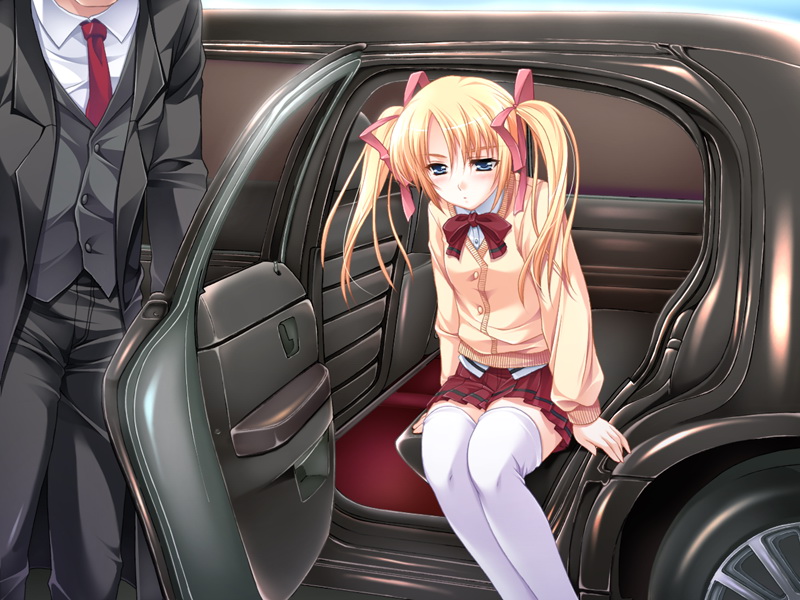 Chaste ☆ Chase! page 1 full