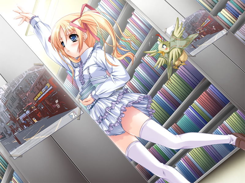 Chaste ☆ Chase! page 5 full
