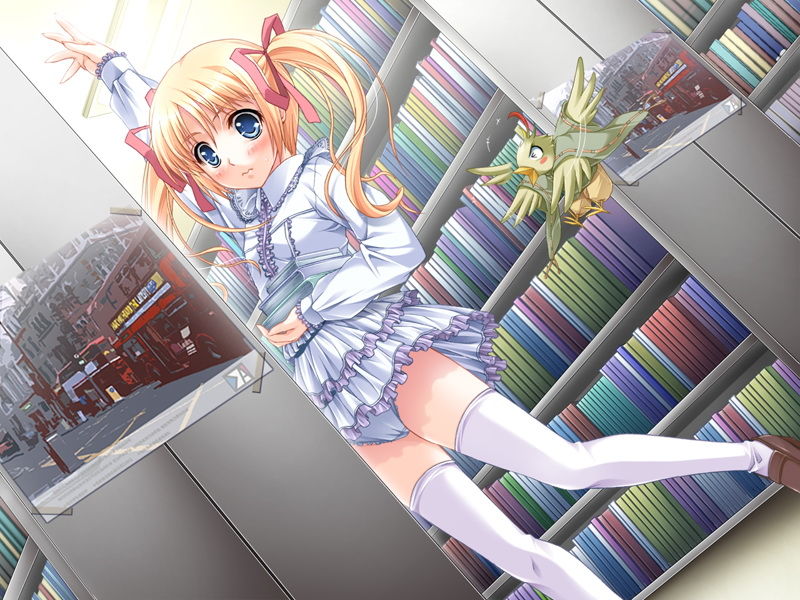 Chaste ☆ Chase! page 6 full