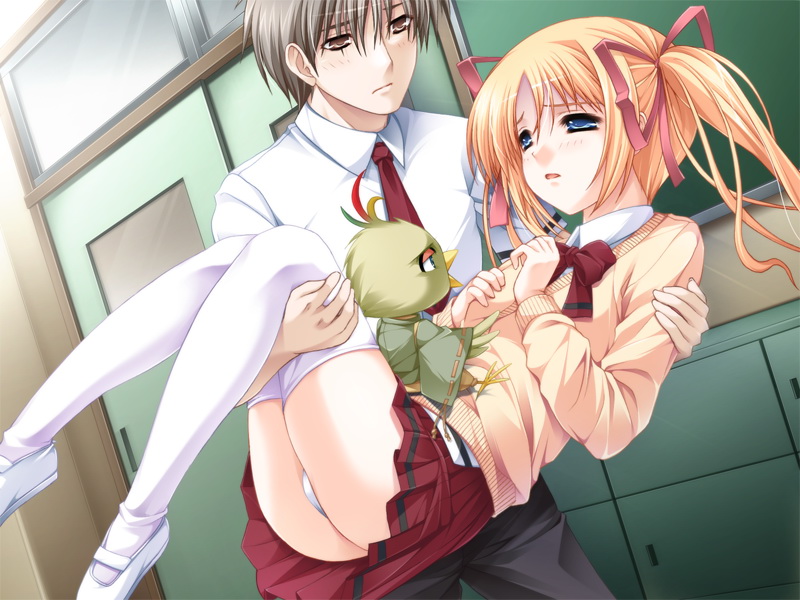 Chaste ☆ Chase! page 9 full